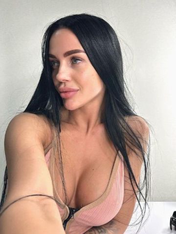 Ирина